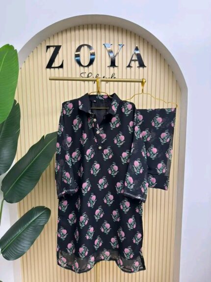 Boutique shirt collar stitched 2 piece set