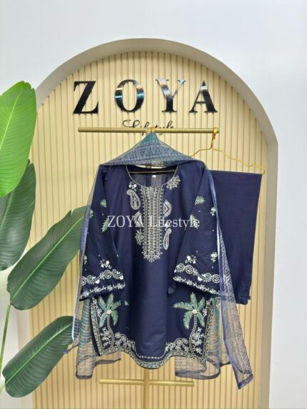 Agha Noor Inspired Stitched 3 piece kamiz Set