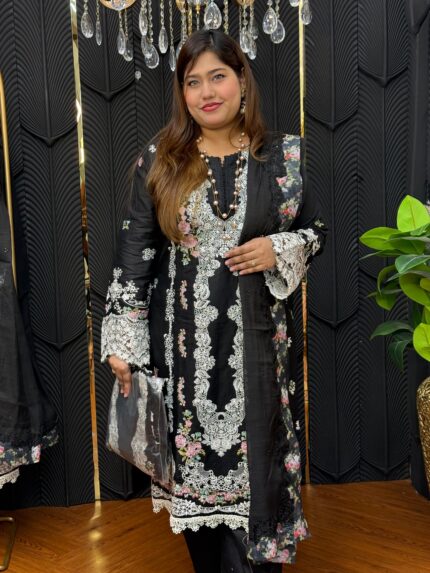 Elaf inspired 3 piece set