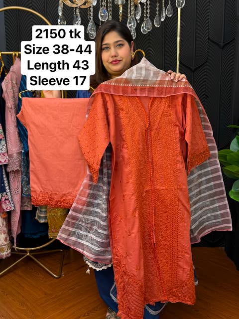 685787159_1020662016951439_1340227926767949430_n