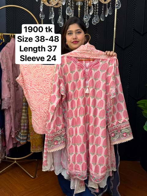 687004990_2210019859540245_6406608349154197284_n