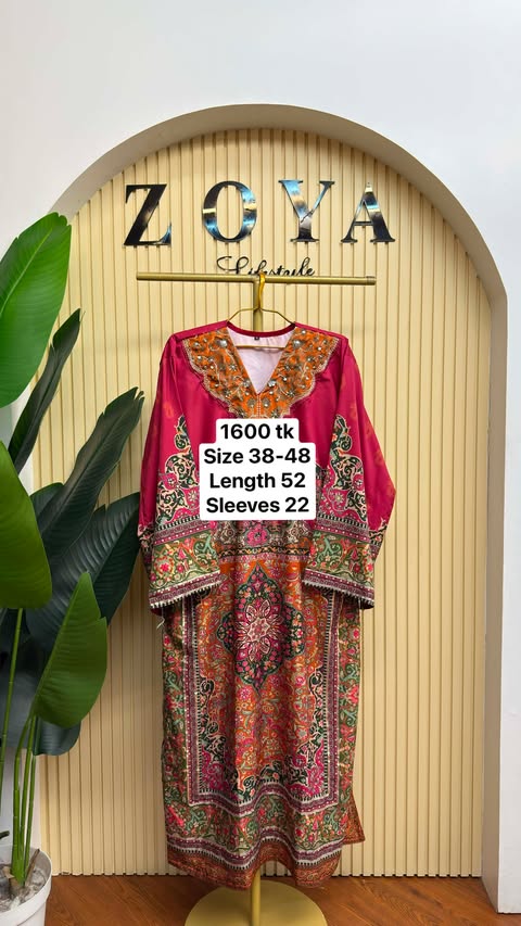 747948500_1448862723743345_8182833689147465866_n