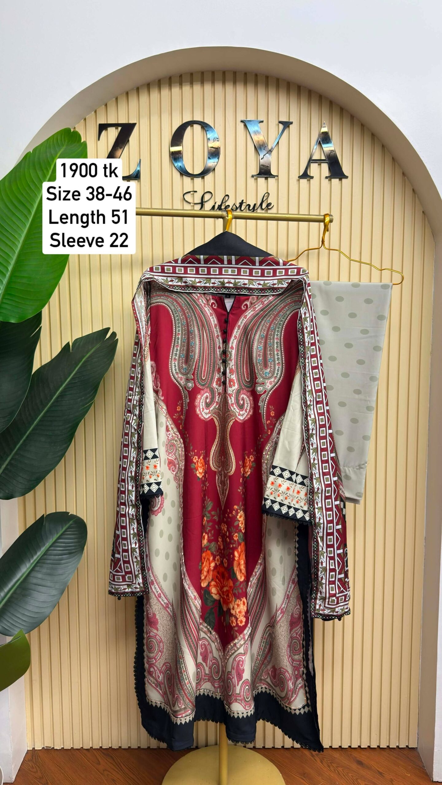 769512624_1055543817023621_4828085914048206347_n